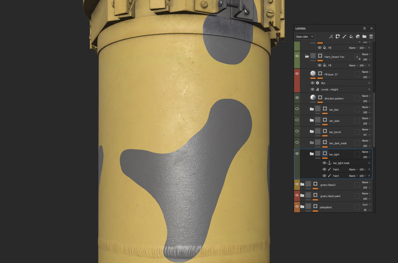 pic04_02_dark_patches_mask