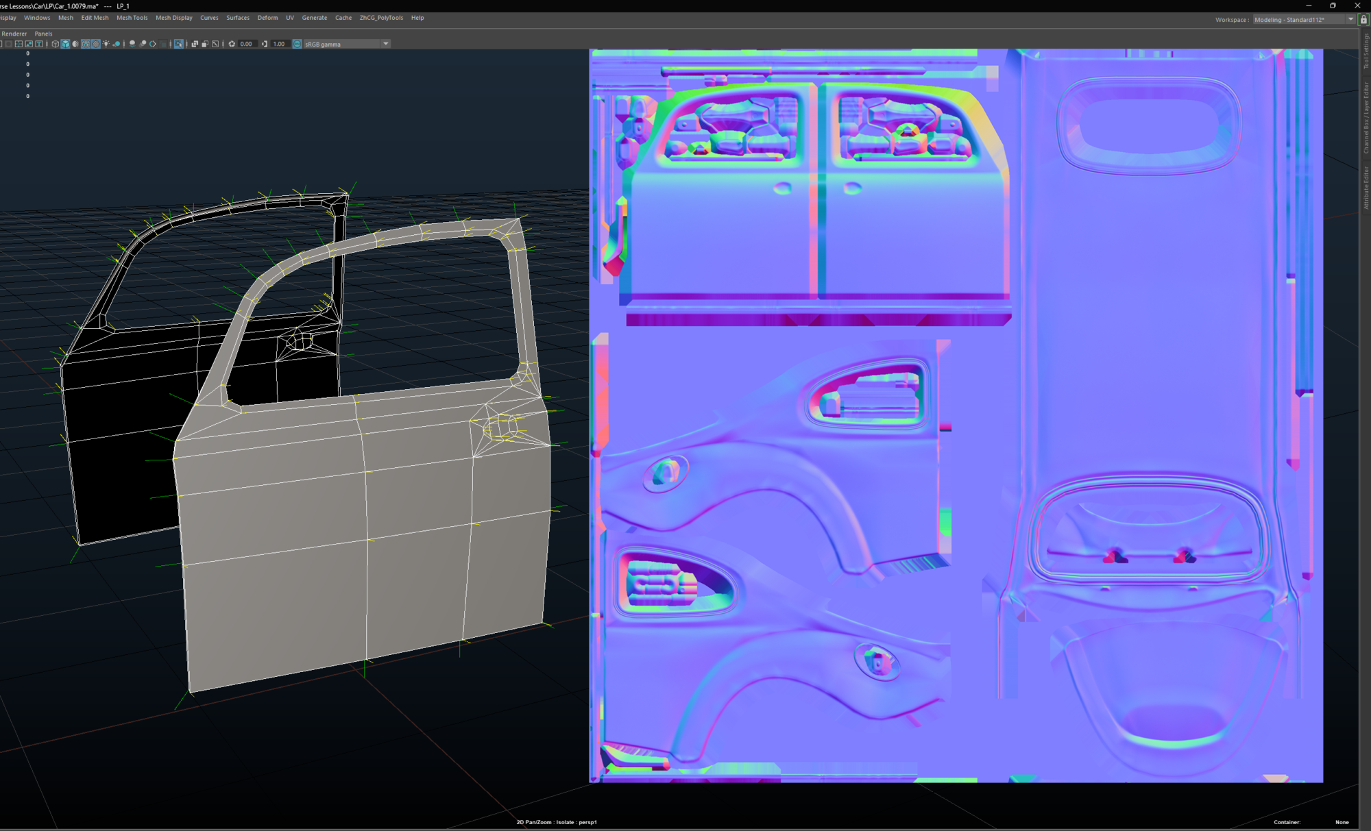 Vertex_Normal_Custom