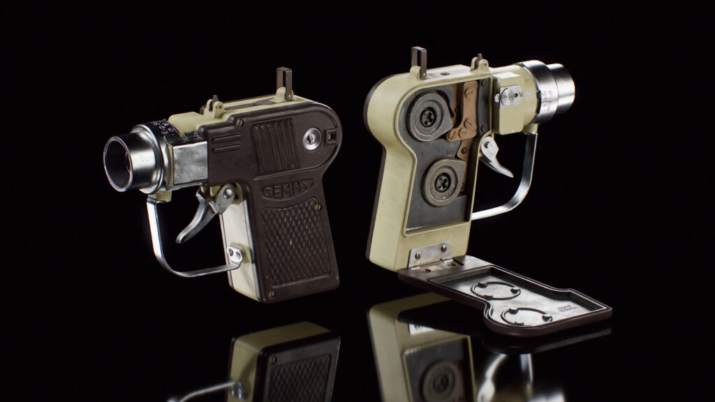 R_Gemmy_00_Main-Camera_027-scaled