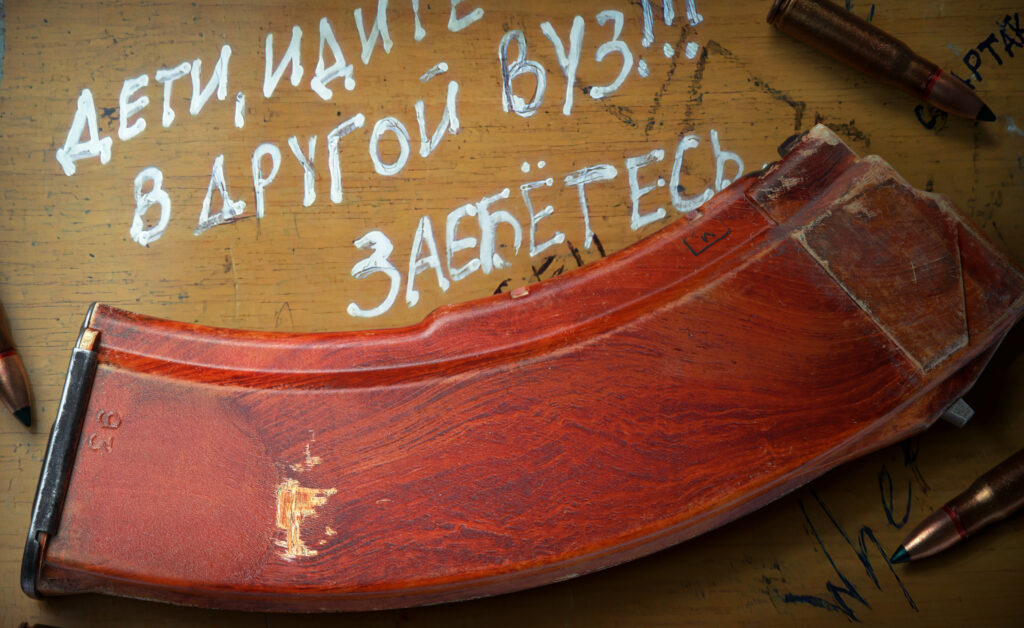 denis-malakhov-5-scaled