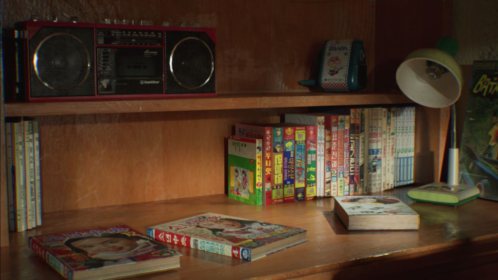 Korea-in-the-1980s_17