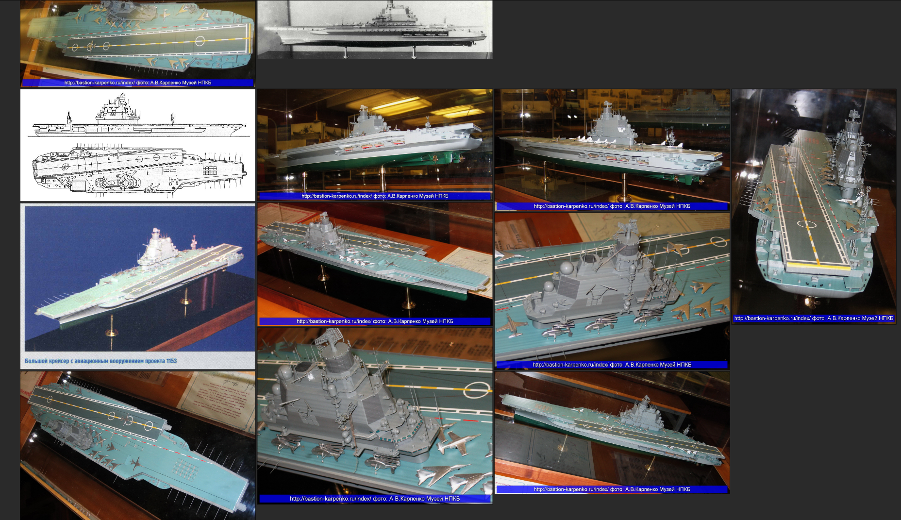 4_Orel-Physical-Models