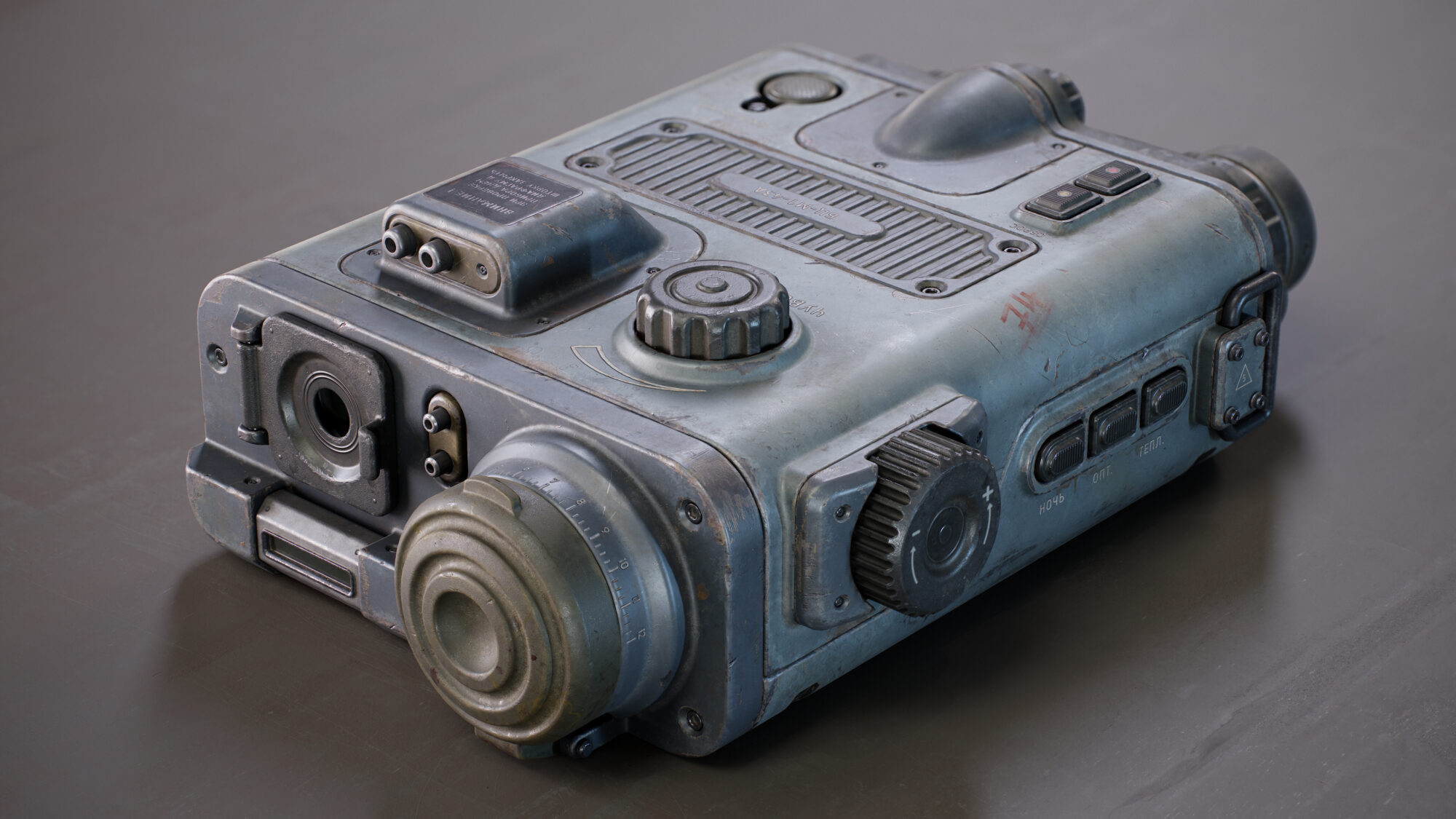 binocular1002-scaled