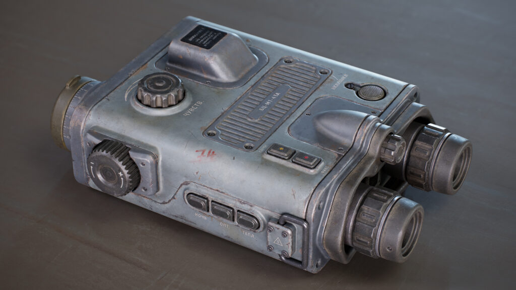 binocular1004-scaled