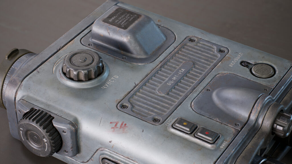 binocular1006-scaled