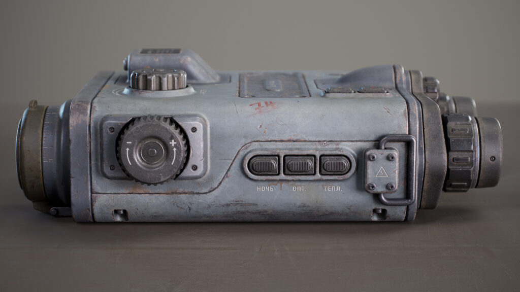 binocular1007-scaled