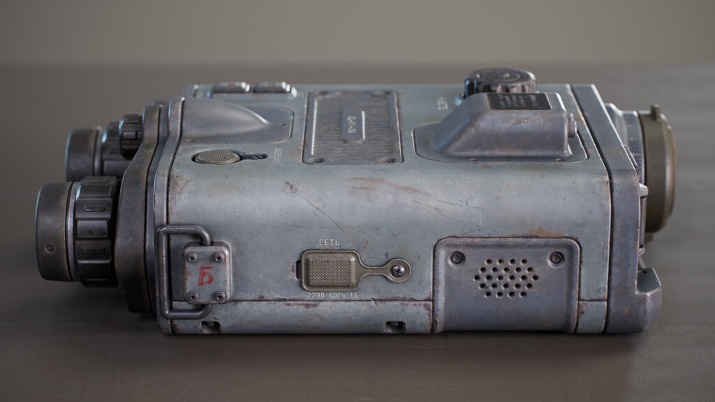 binocular1008-scaled