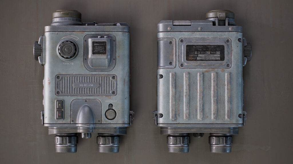 binocular2011-scaled