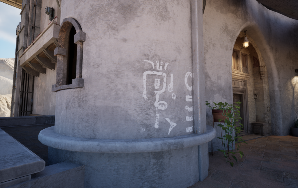 The-graffiti-on-the-walls03