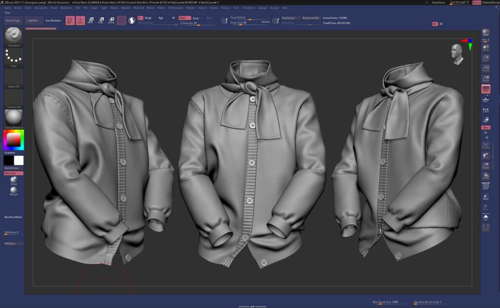 가디건-지브러쉬