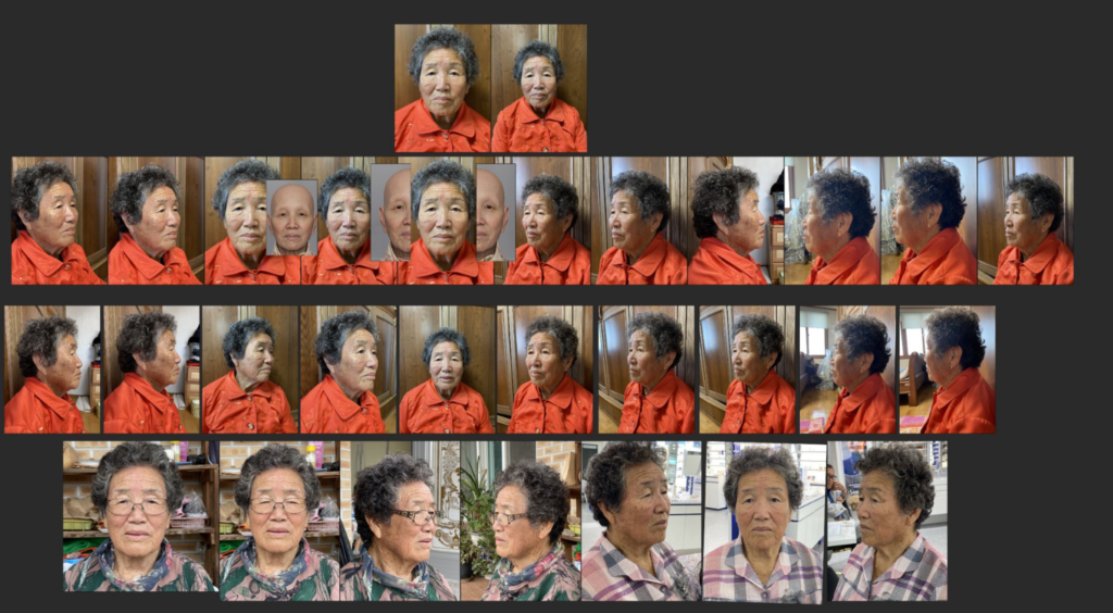 할머니-레퍼런스