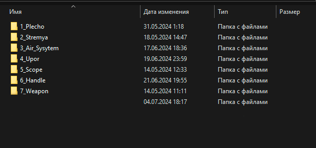 d9329959530976b8aef9d