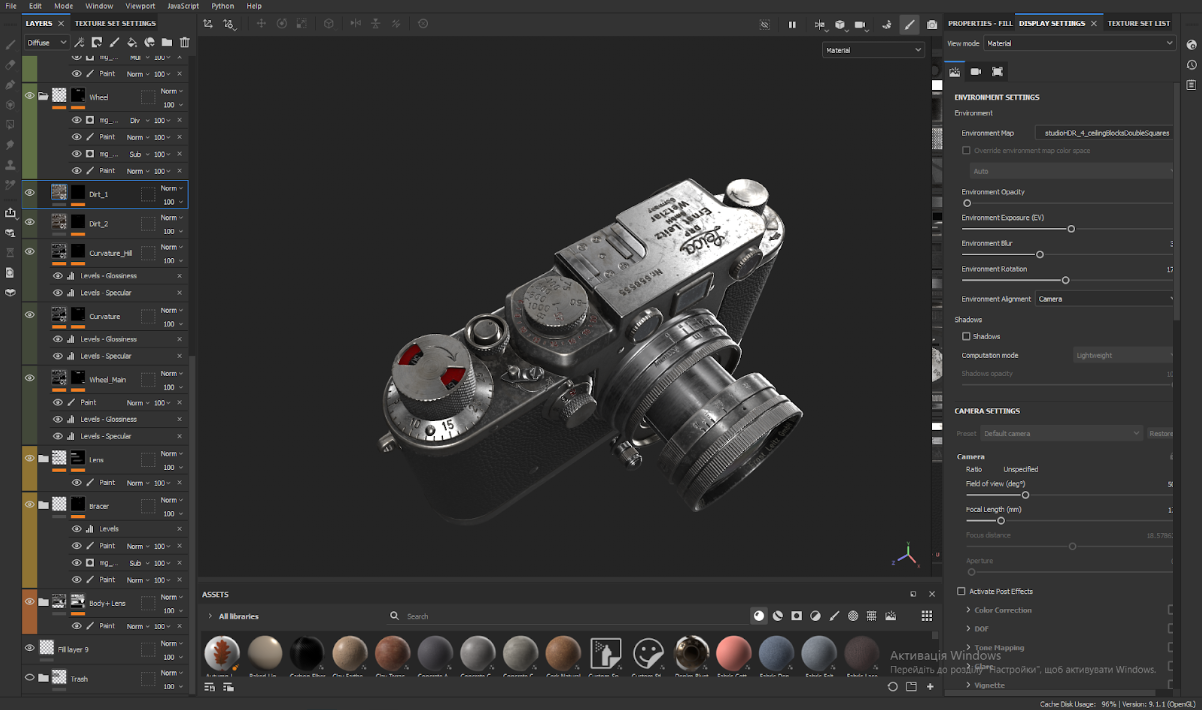 Texturing2