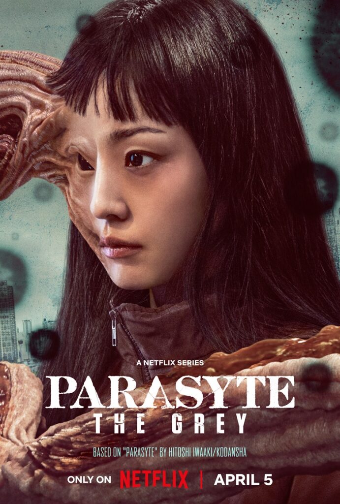 EN_Parasyte-TheGrey_Teaser_Vertical_27x40_RGB_PRE