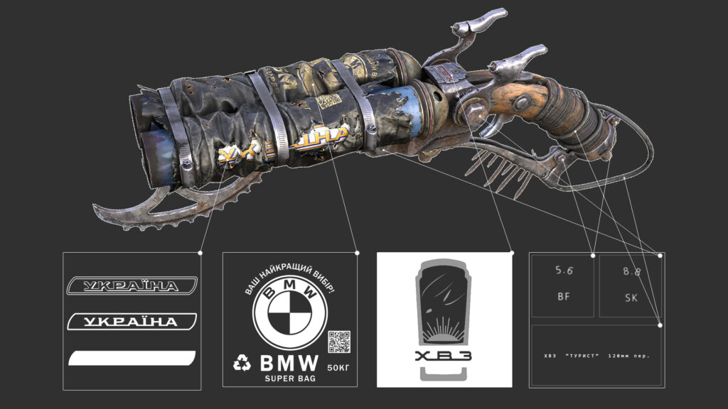 ShotGunTexturingAlphas