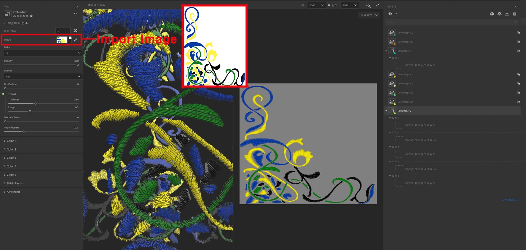 4_1Substance-Sampler_1