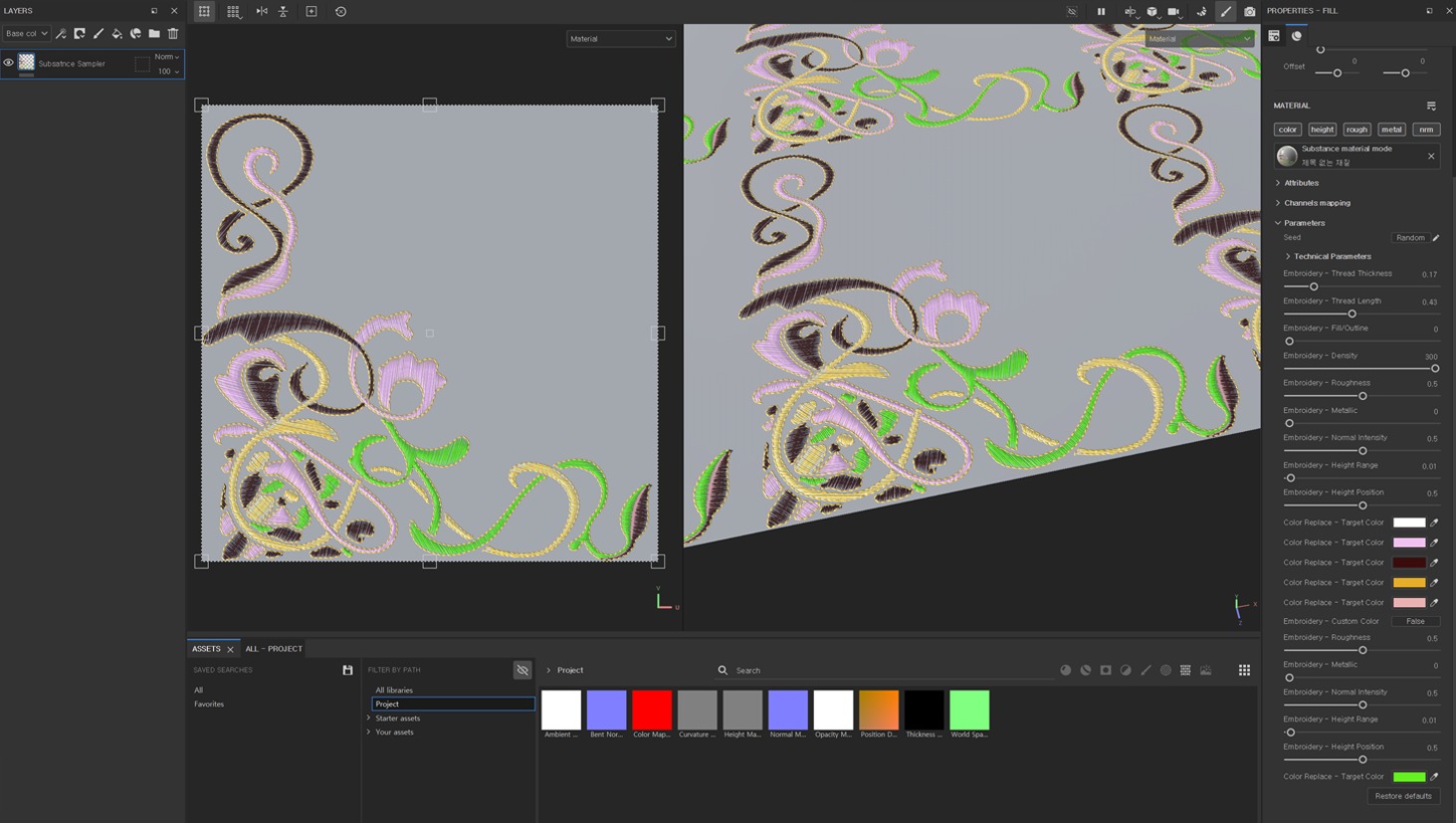 4_4Substance-Sampler_4